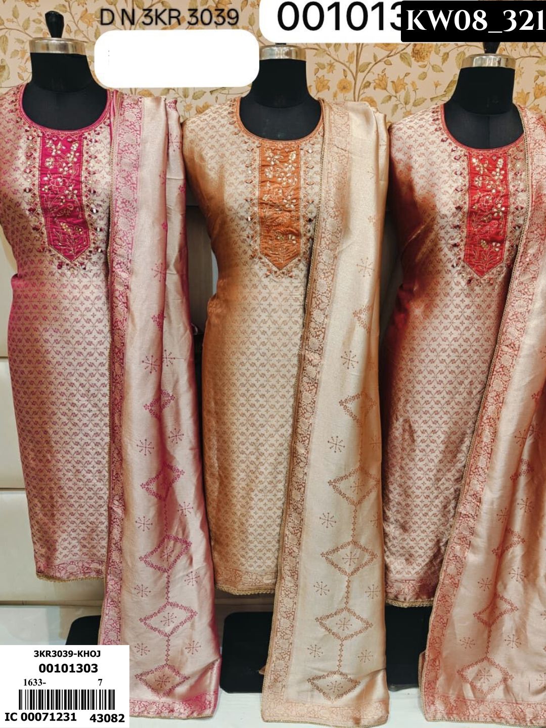 Iconic Impressions _428