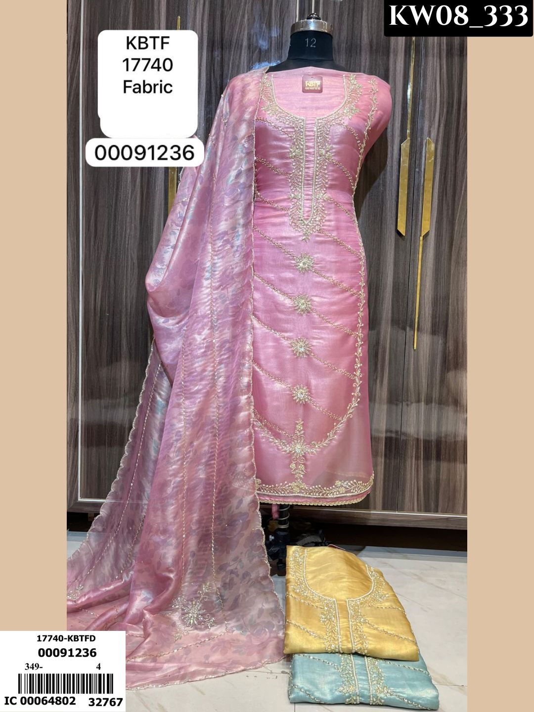 The Chic Affair _440