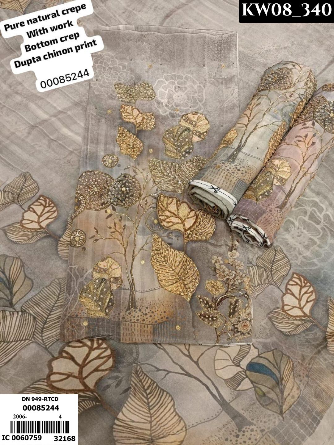 Infinite Elegance _447