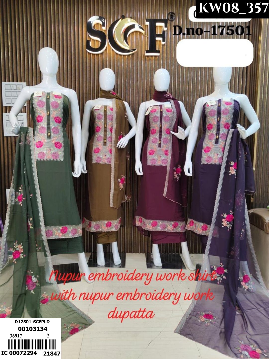 The Style Alchemy _464