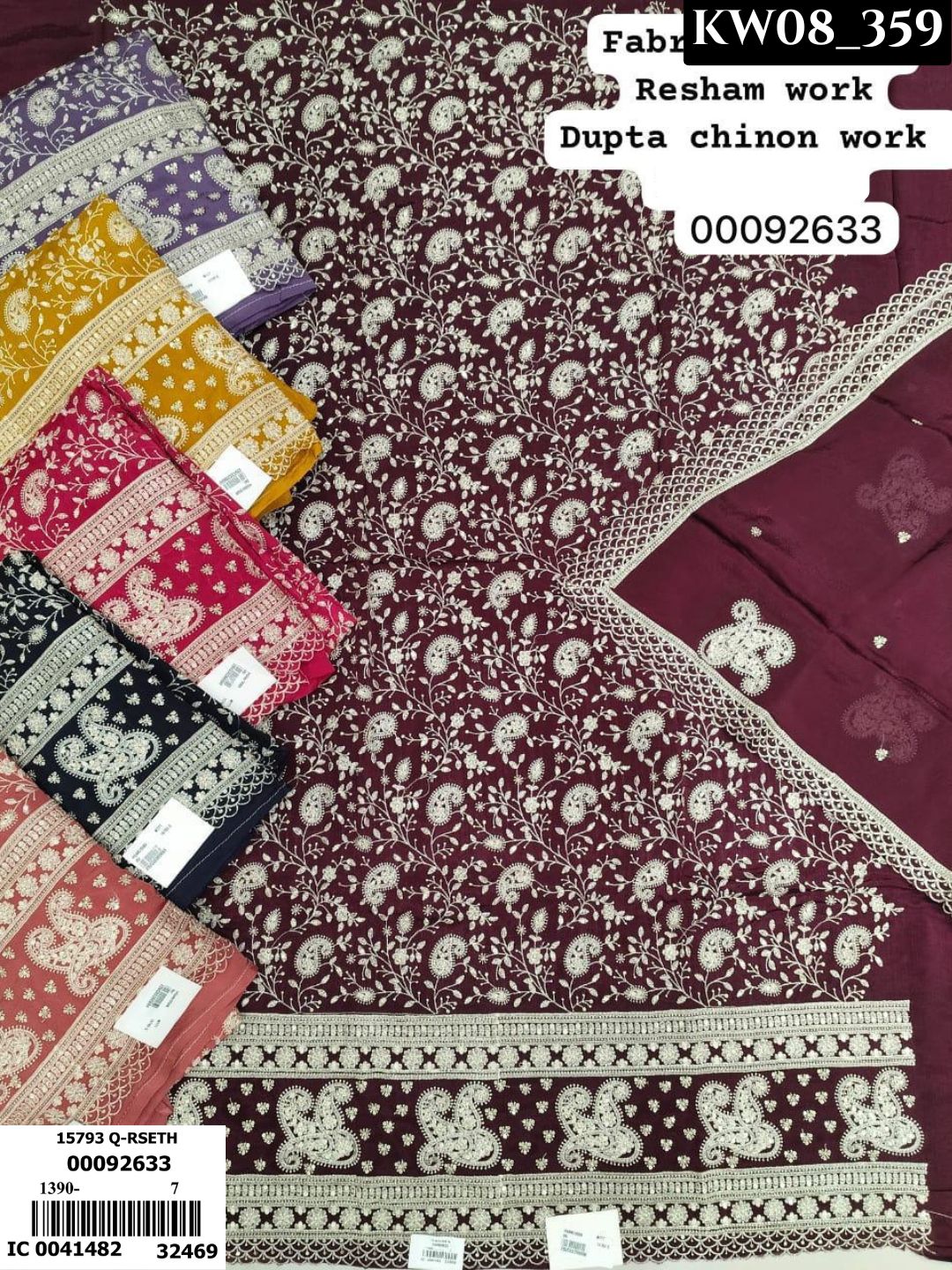 Rare Silhouette _466