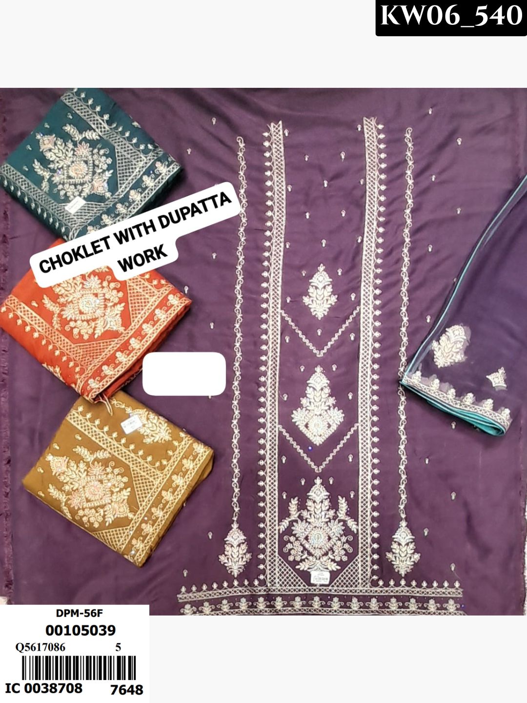 Riwaayat of Royalty _