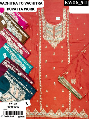 Noor-e-Nazakat Collection _