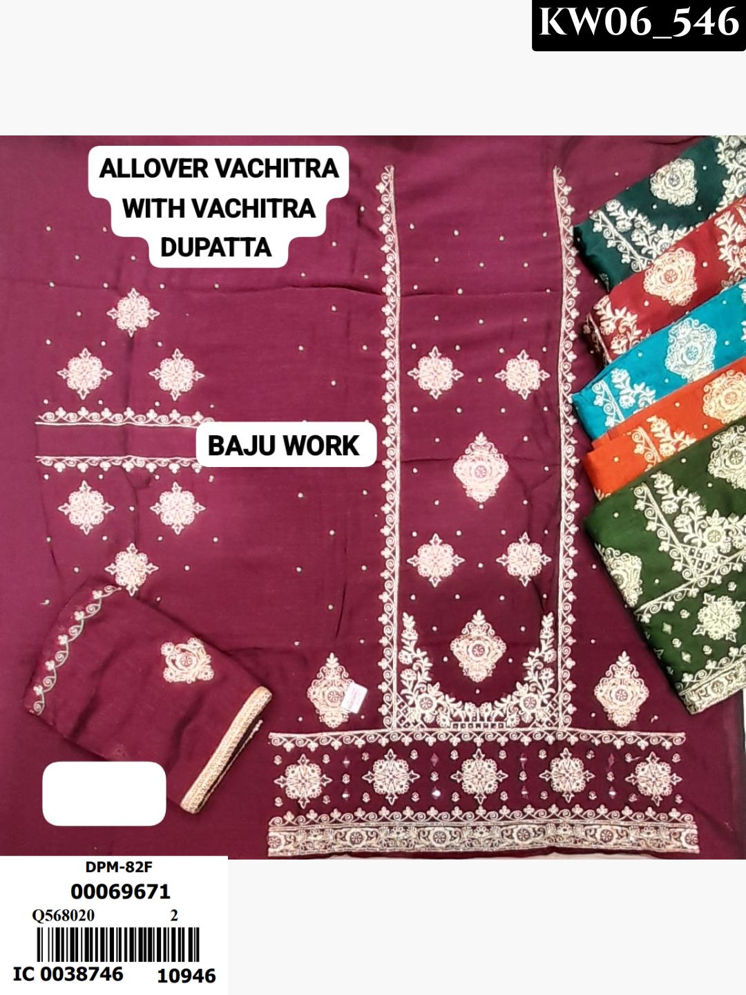 Imperial Chic Collection _