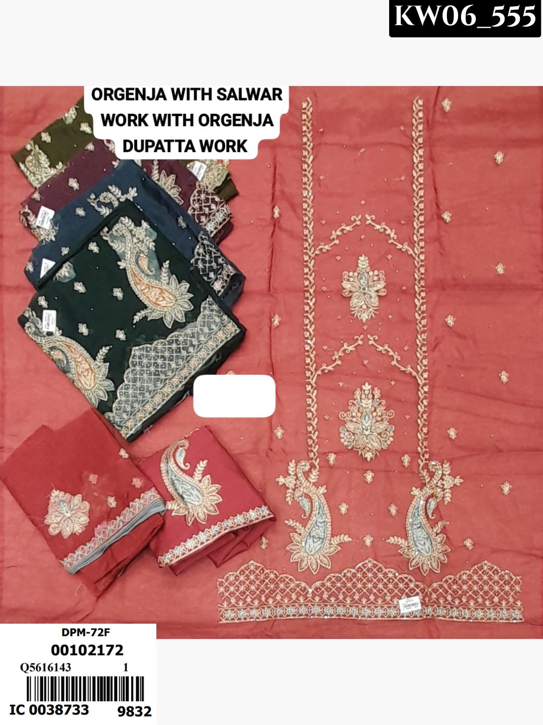 Opulence Redefined Wear _