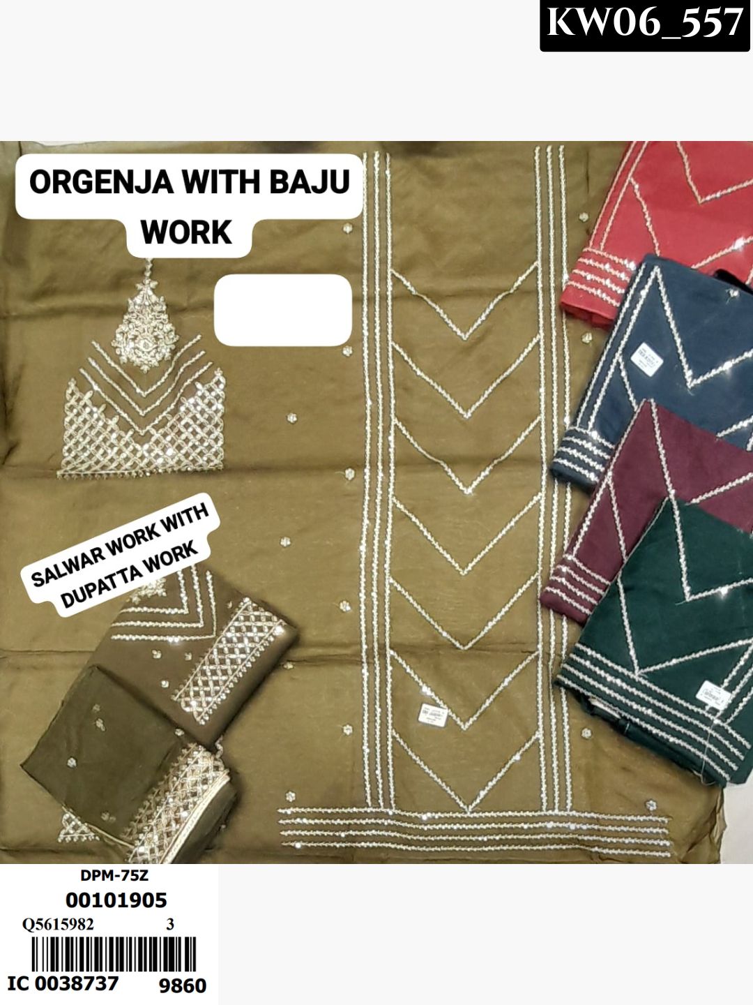 Signature Regal Looks _