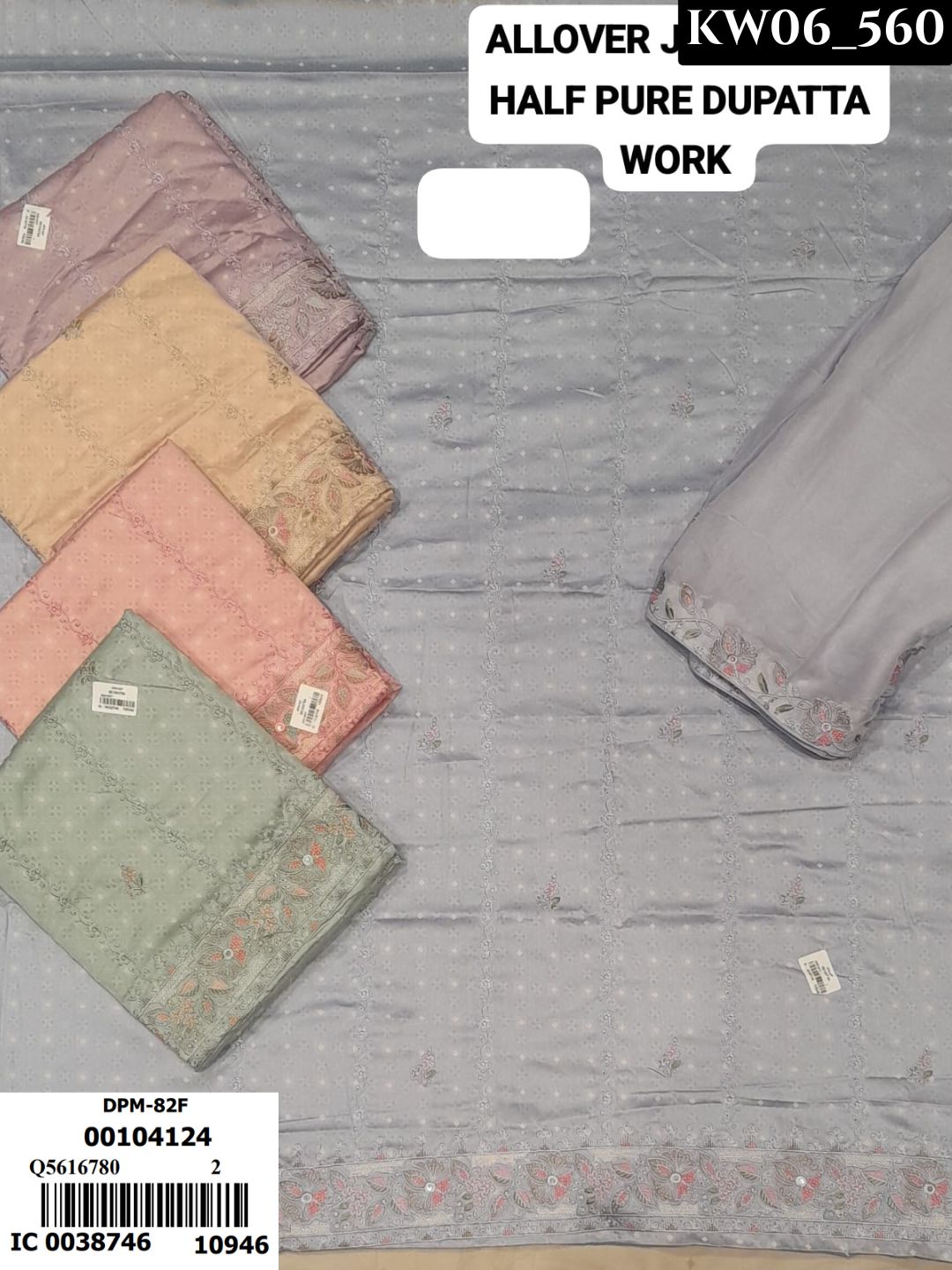 Lustre of Elegance _