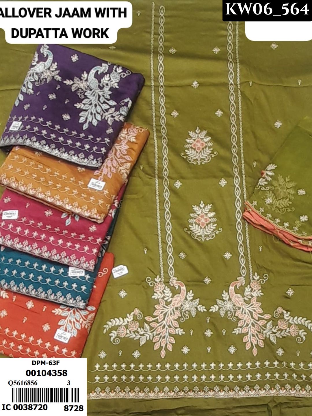 Silhouettes of Grace _