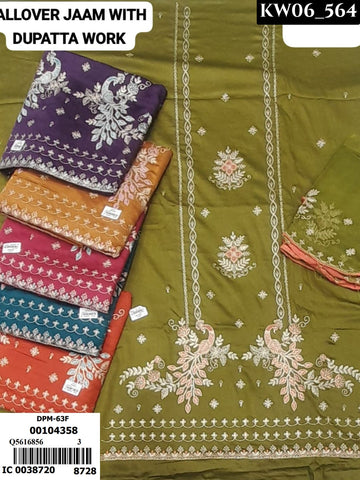 Silhouettes of Grace _