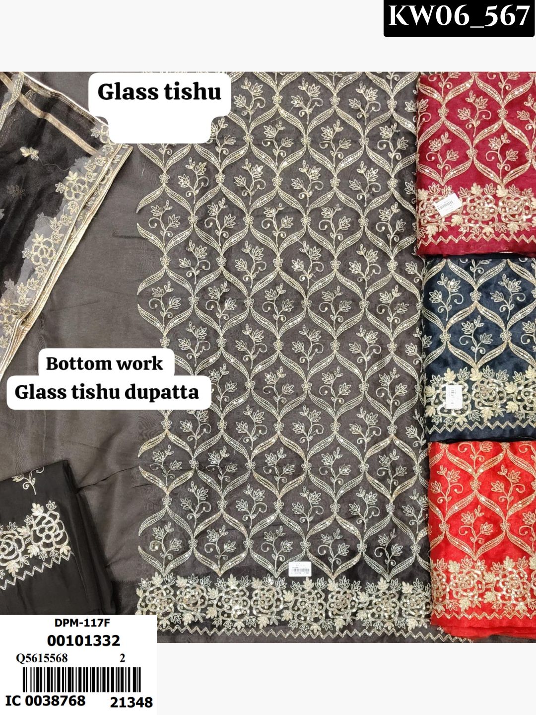 Shaahi Virasat Edit _