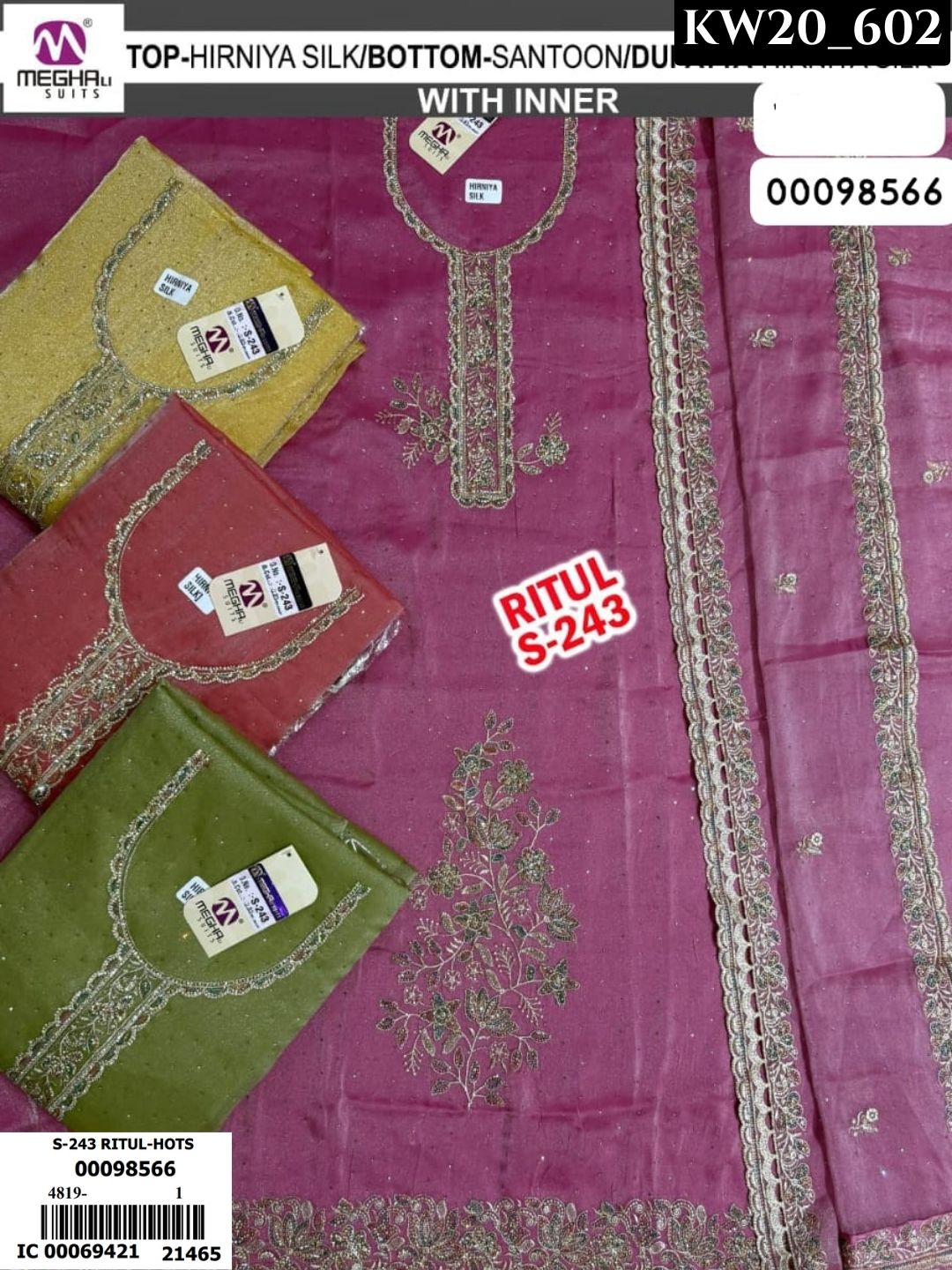 Quality Ethnic Suits Wholesale _