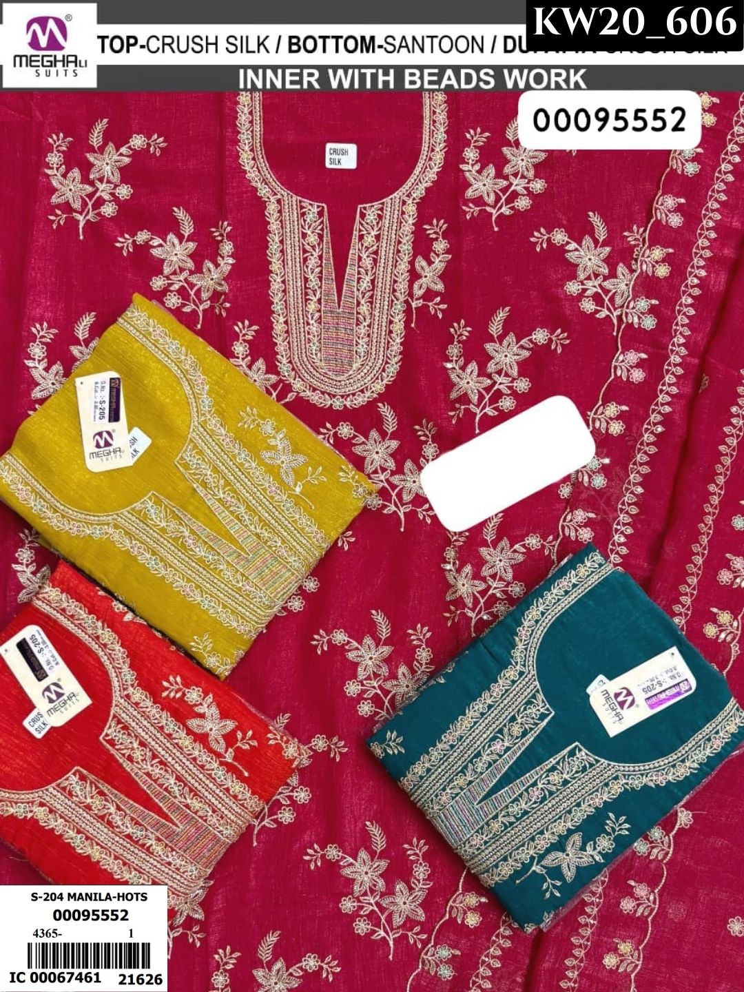 Royal Touch Indian Suits _