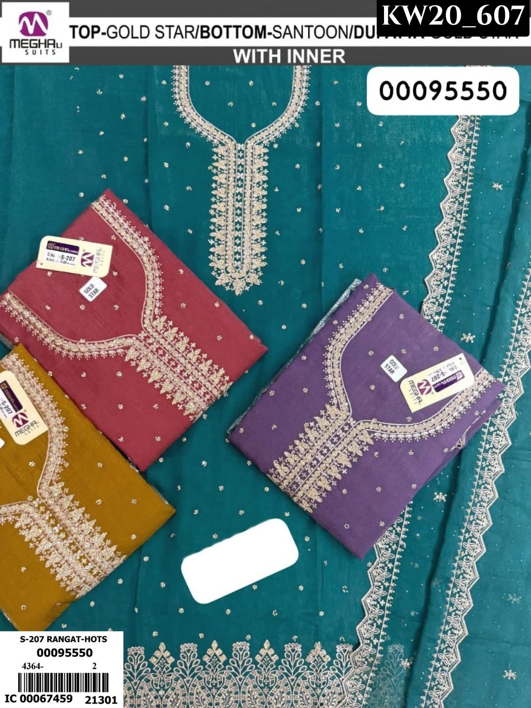 Premium Ethnic Suit Wear _