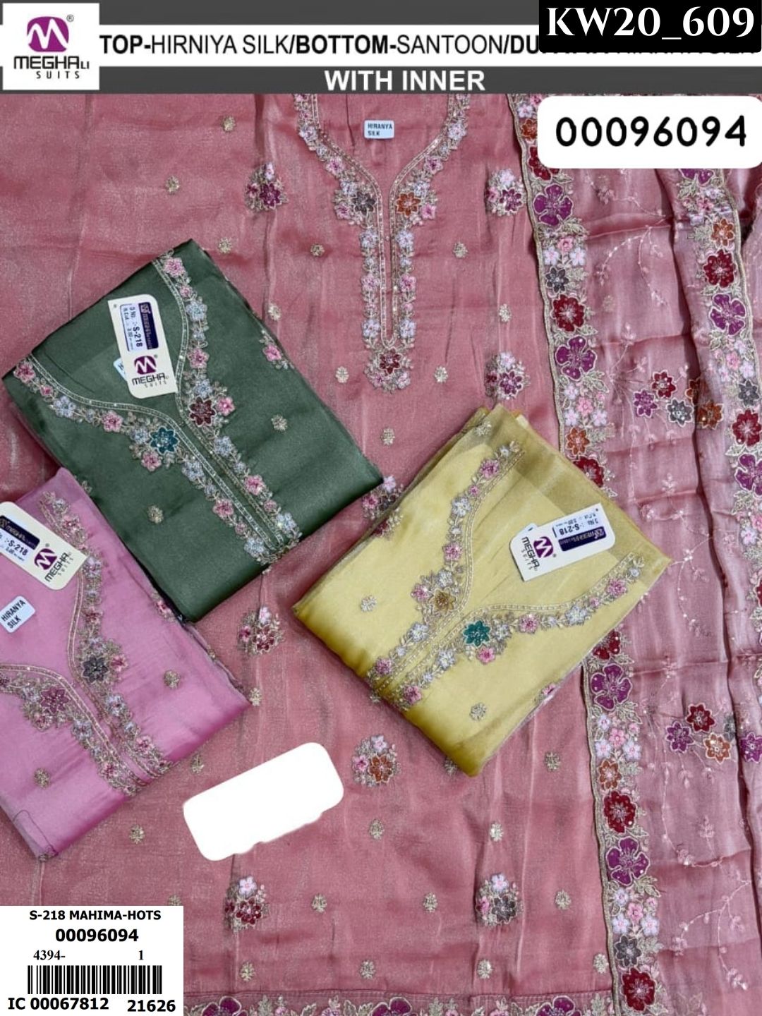 Elegant Luxury Suit Collection _