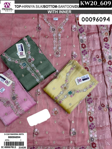 Elegant Luxury Suit Collection _