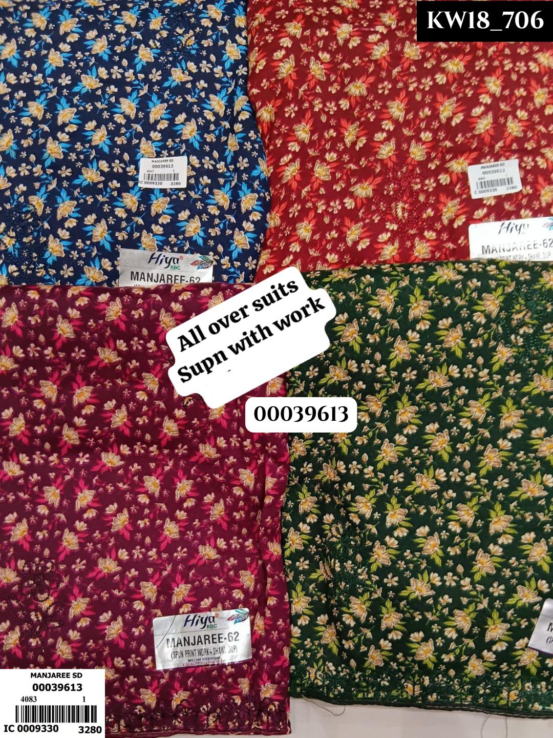 Winter Festive Luxe_