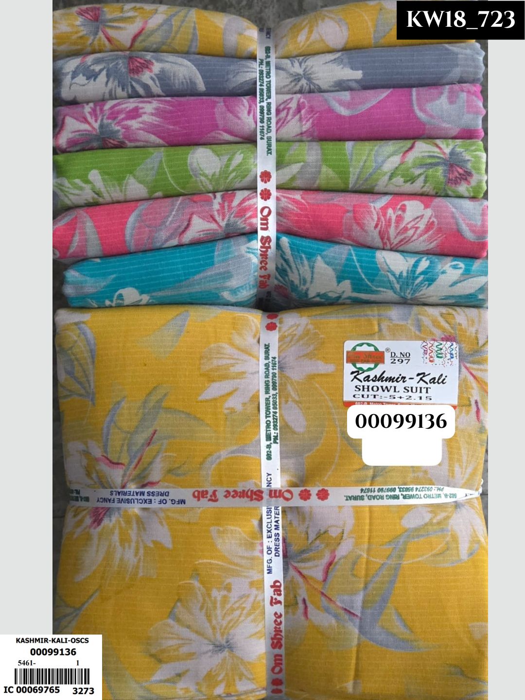 Royal Warm Collection_