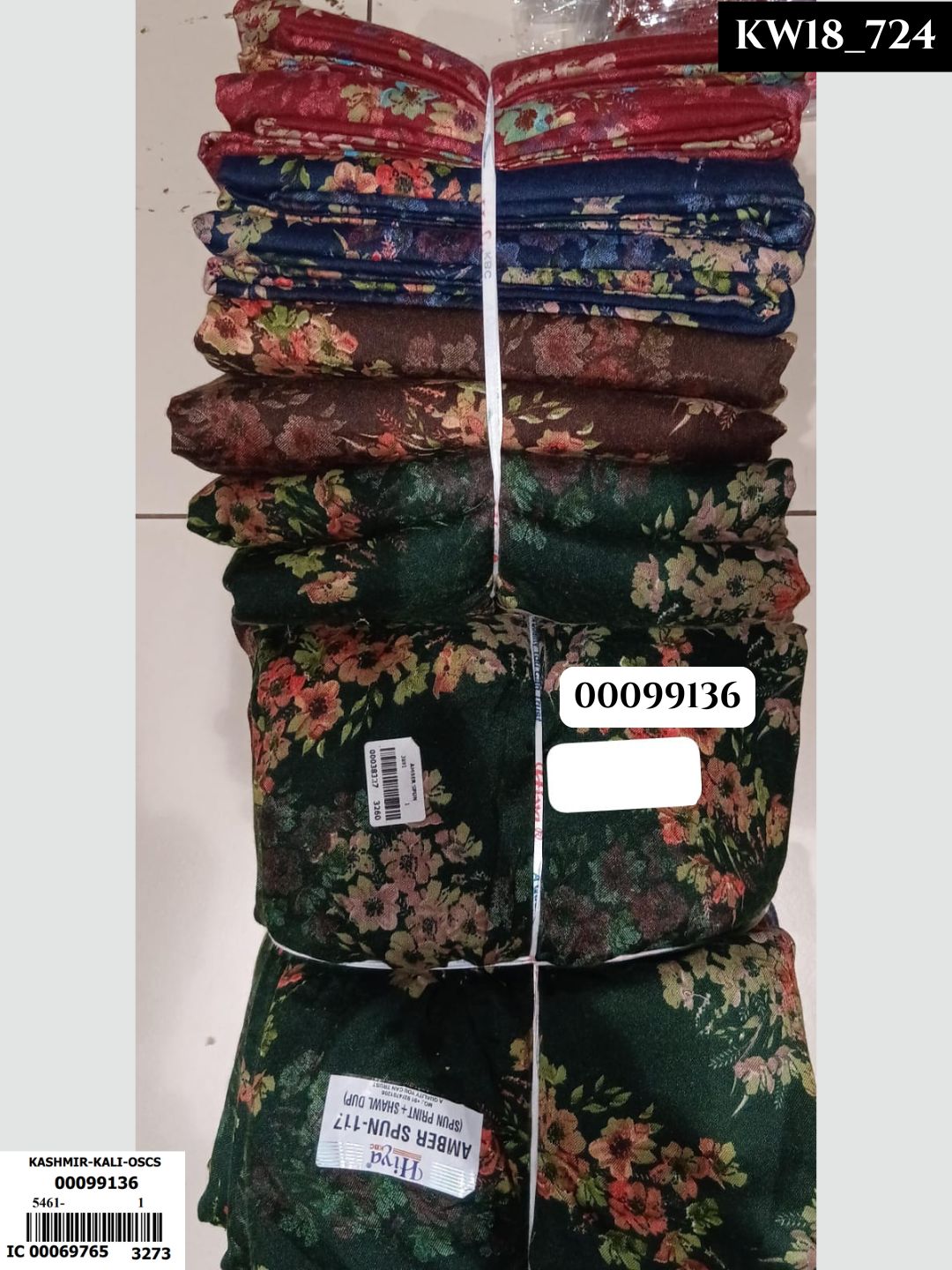 Winter Classic Couture_