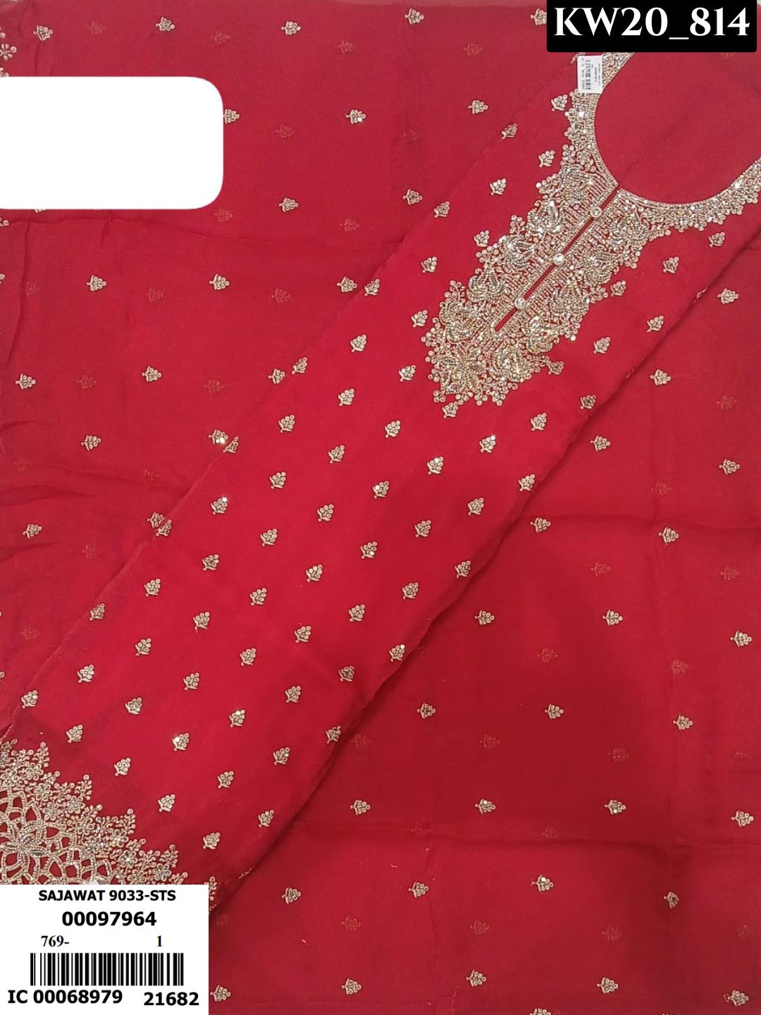 Elegance Made Festive