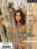 Tanishq
