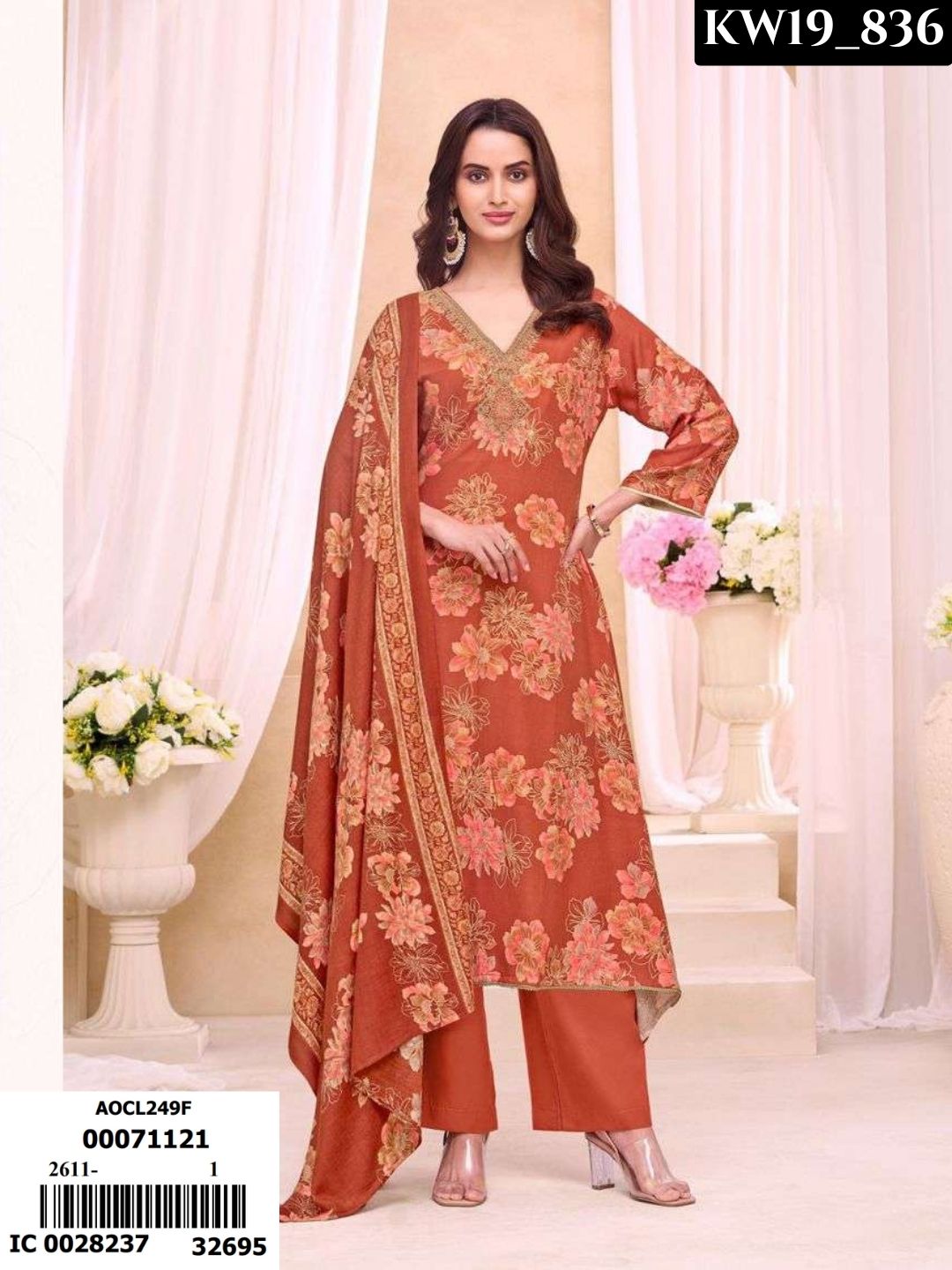 Shalini Winter Vol - 3