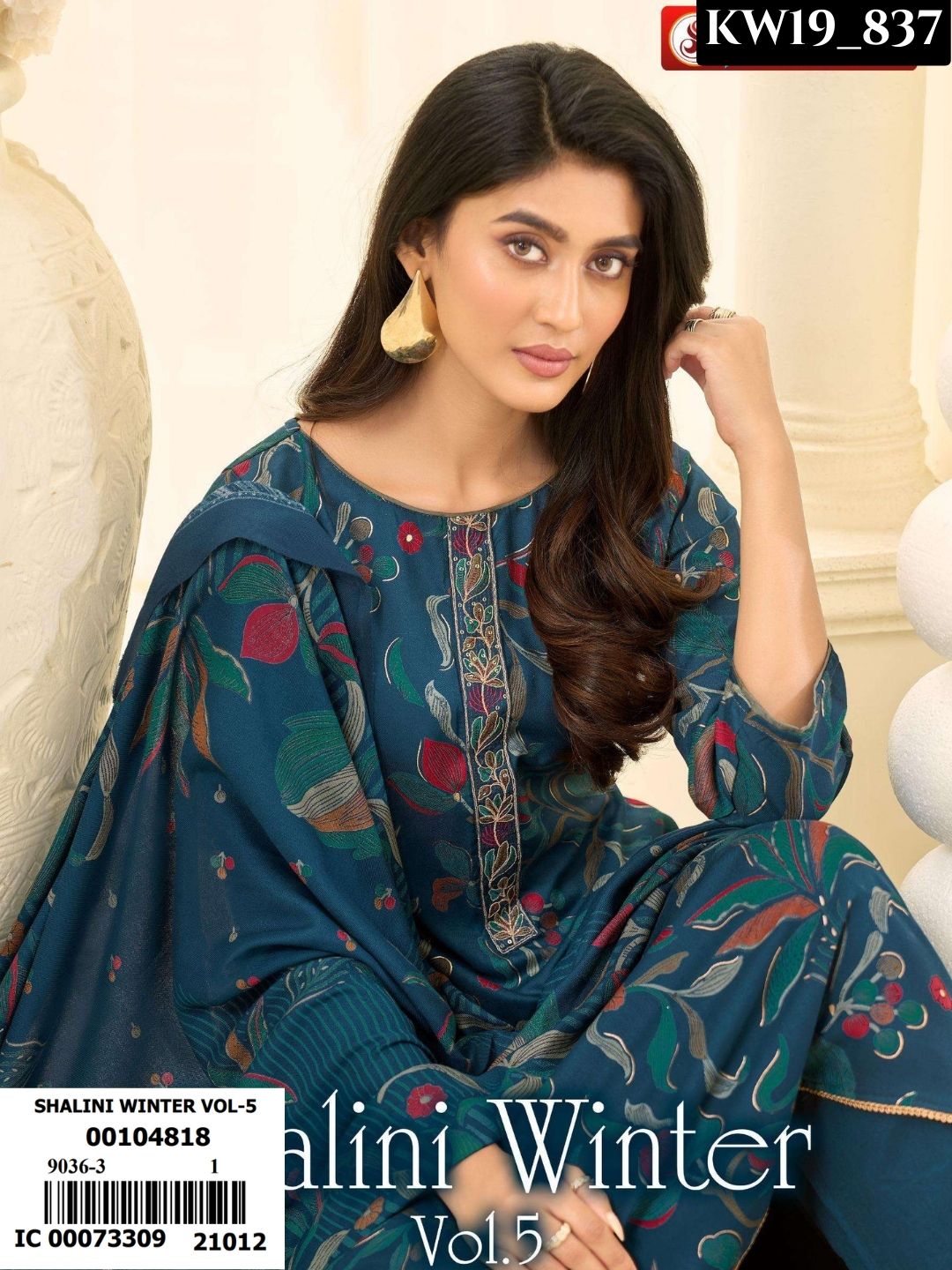 Shalini Winter Vol - 5