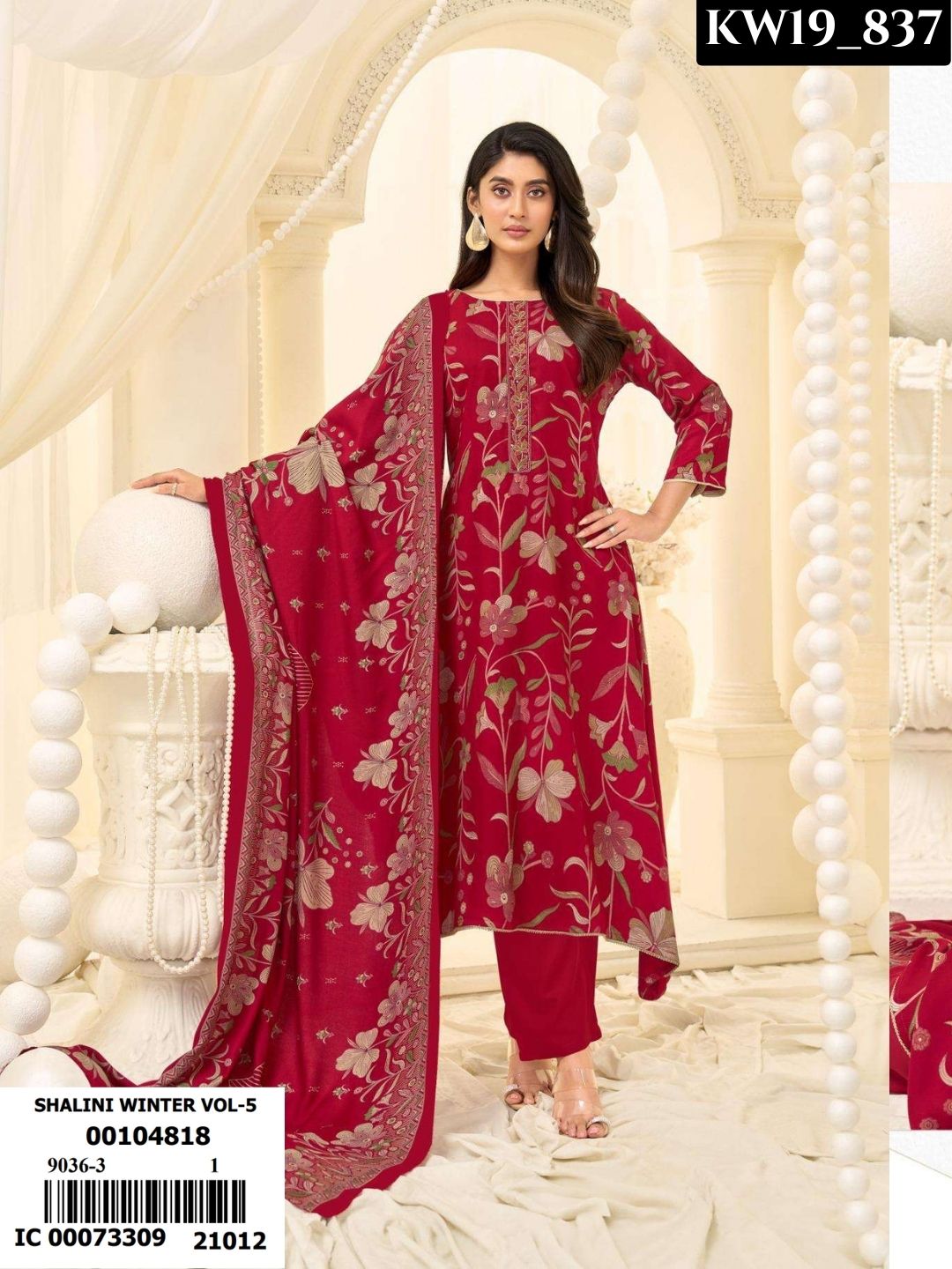 Shalini Winter Vol - 5