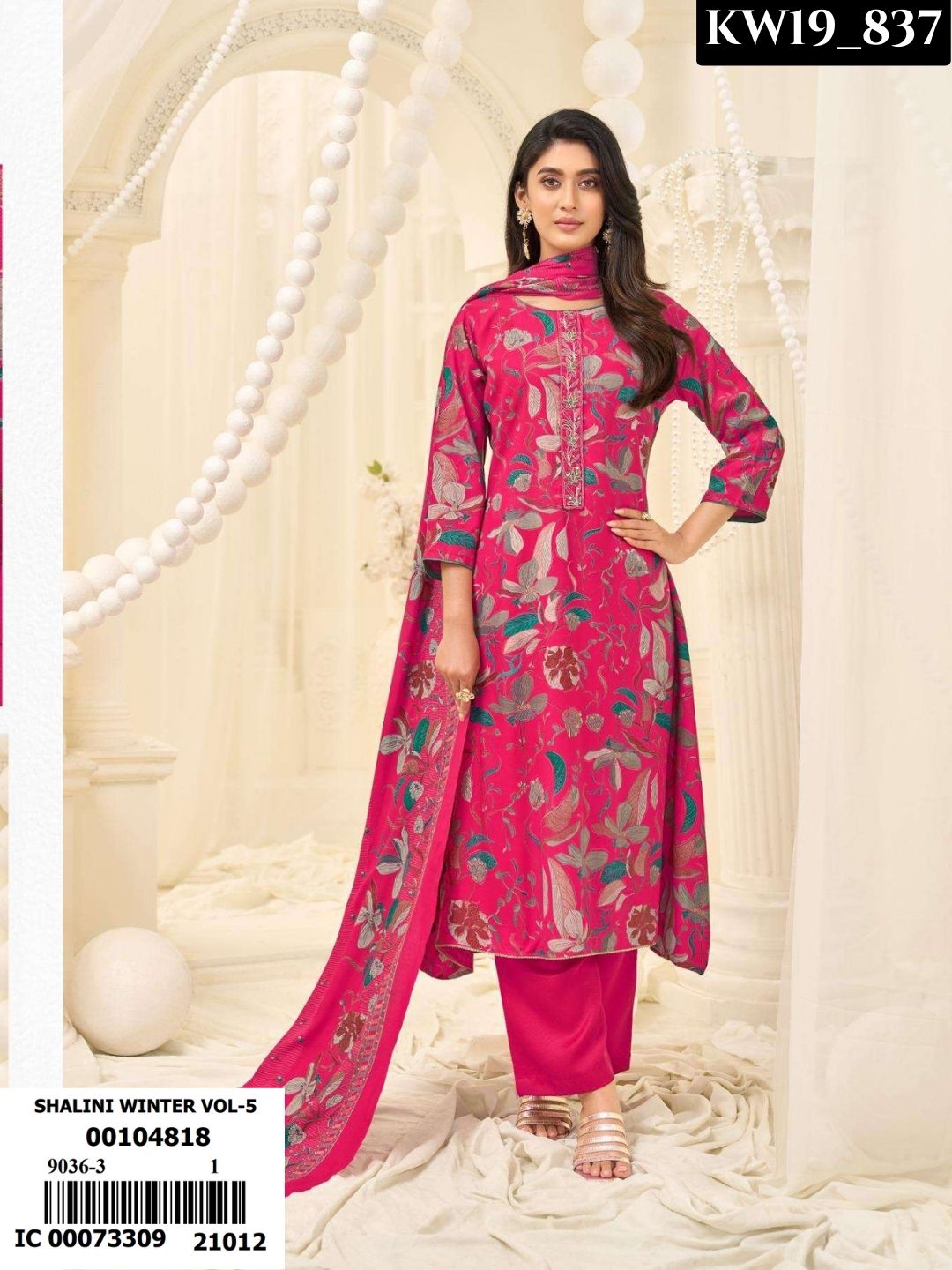 Shalini Winter Vol - 5