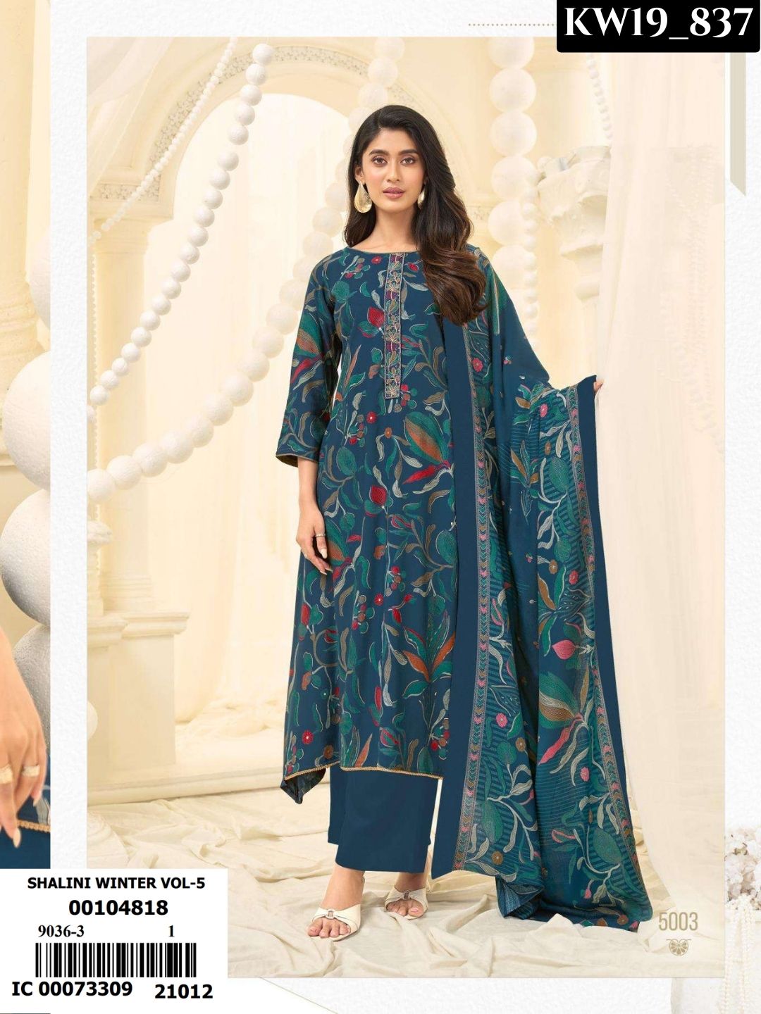 Shalini Winter Vol - 5