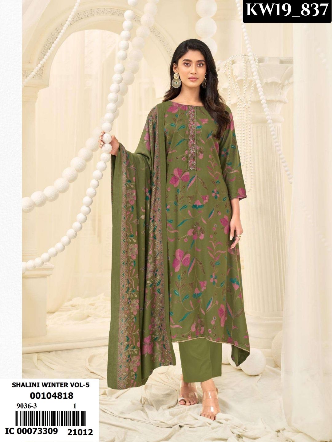 Shalini Winter Vol - 5