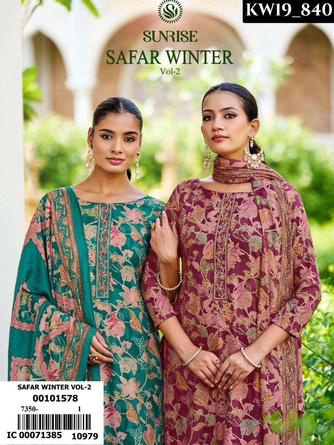 Safar Winter Vol 2