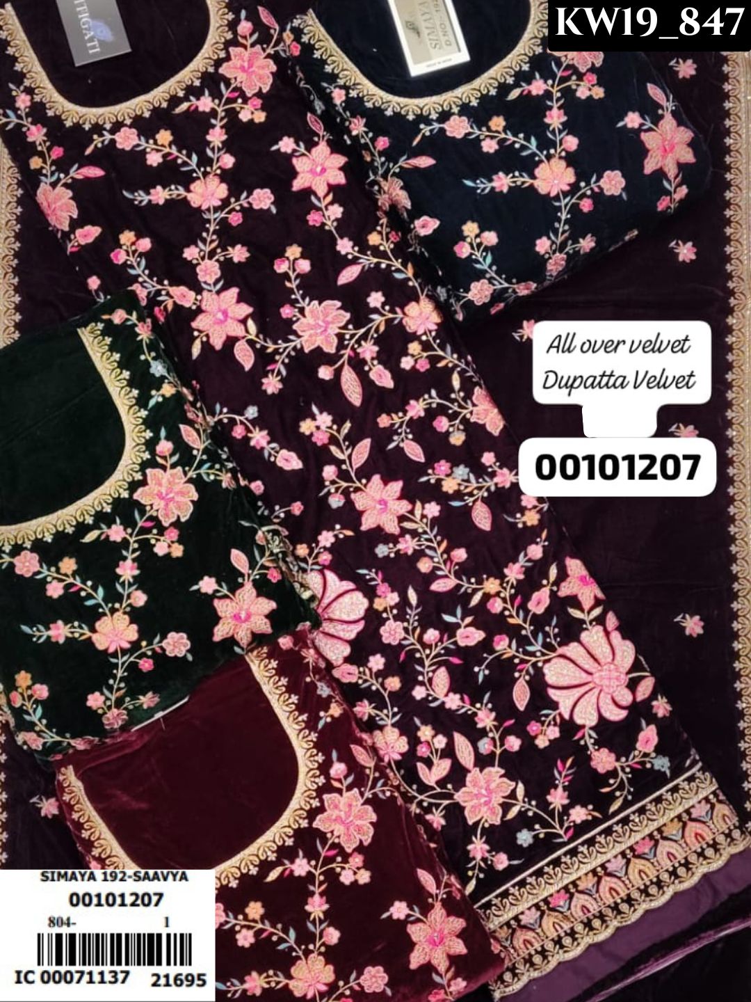 Velvet Made Modern _847