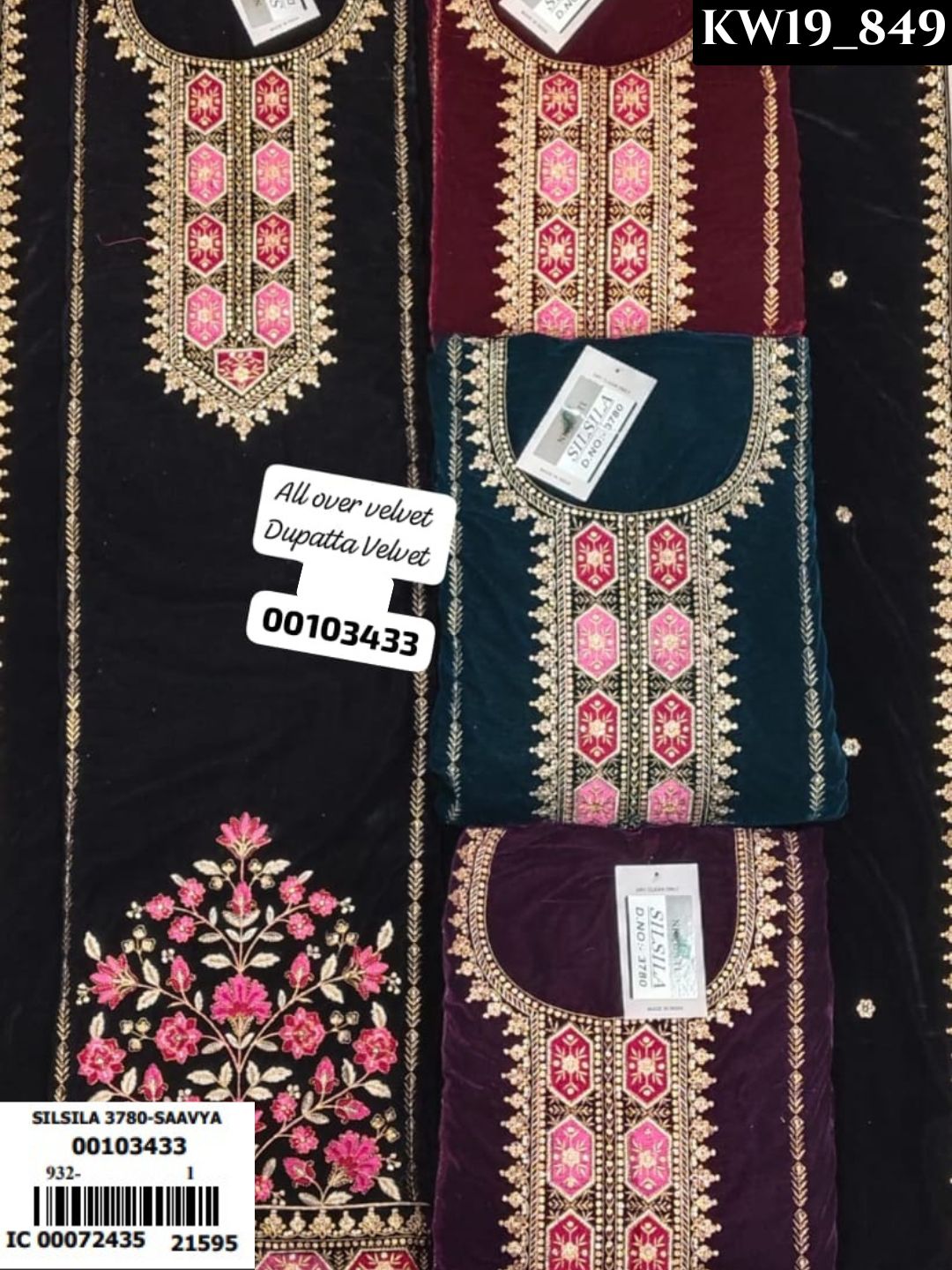 Modern Cuts in Velvet _849