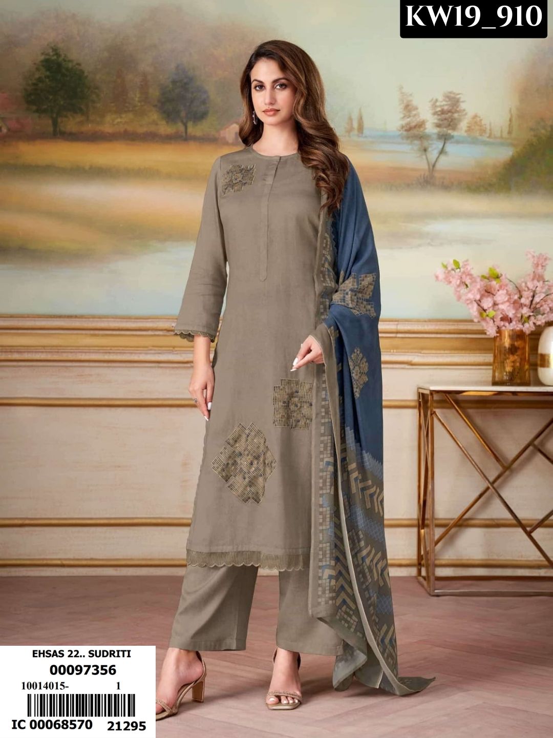 Ehsas _910