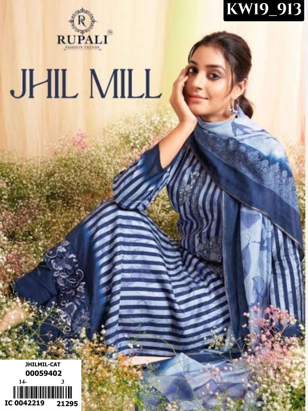 Jhil Mill _913