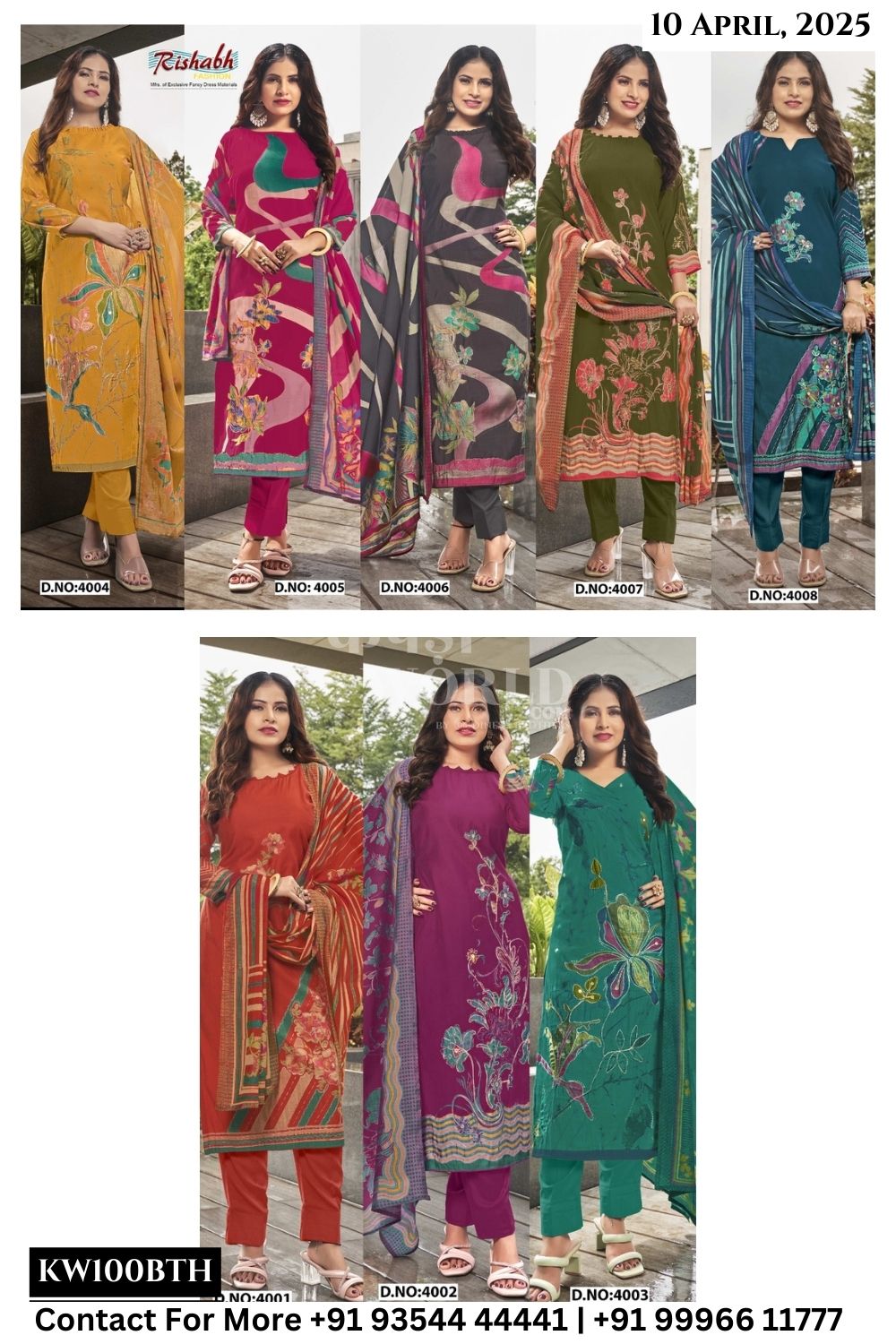 Rishab Fashion Catalogue - Beauty Brand Vol 4 : Modal