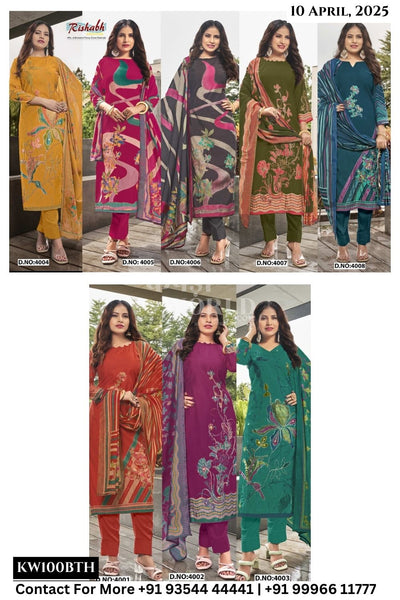 Rishab Fashion Catalogue - Beauty Brand Vol 4 : Modal