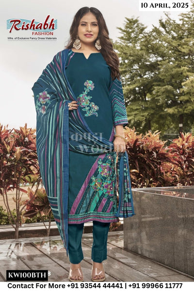 Rishab Fashion Catalogue - Beauty Brand Vol 4 : Modal