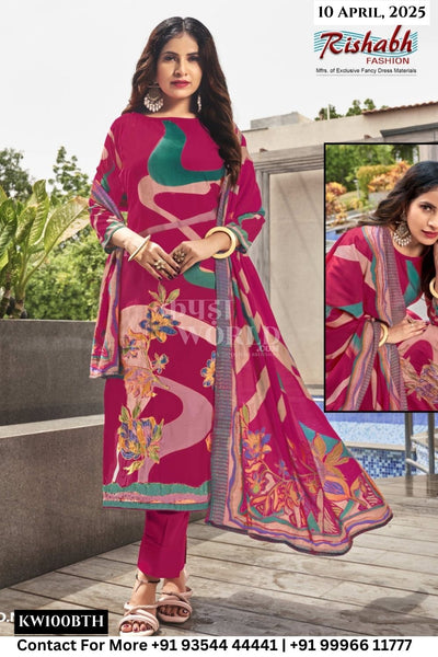 Rishab Fashion Catalogue - Beauty Brand Vol 4 : Modal