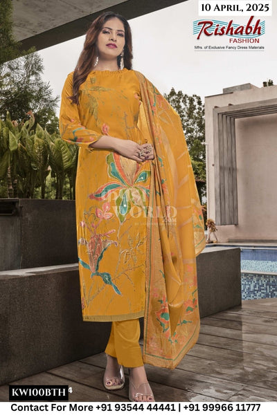 Rishab Fashion Catalogue - Beauty Brand Vol 4 : Modal