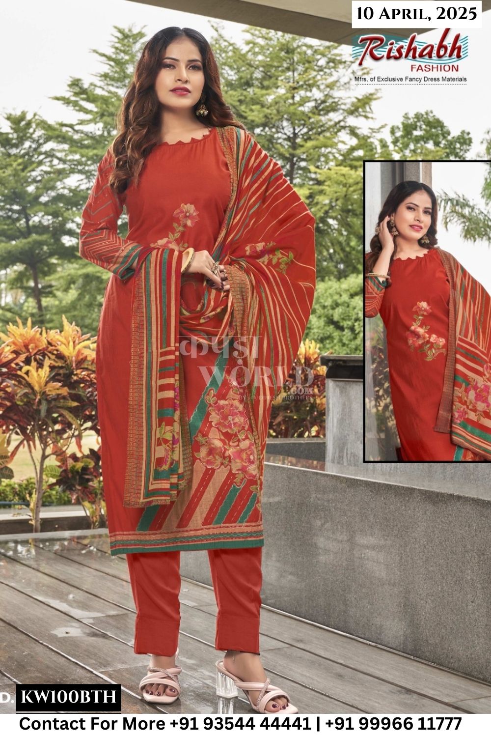 Rishab Fashion Catalogue - Beauty Brand Vol 4 : Modal