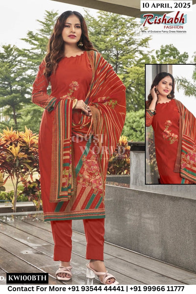 Rishab Fashion Catalogue - Beauty Brand Vol 4 : Modal