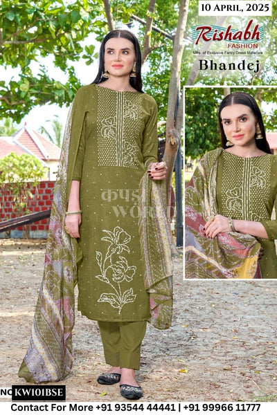 Rishab Fashion Catalogue - Bhandej: PURE JAM COTTON DISCHARGE FOIL INK PRINT WITH KHATLI HAND WORK CUT-2.50 mtr