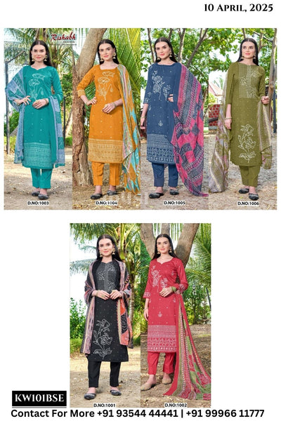 Rishab Fashion Catalogue - Bhandej: PURE JAM COTTON DISCHARGE FOIL INK PRINT WITH KHATLI HAND WORK CUT-2.50 mtr