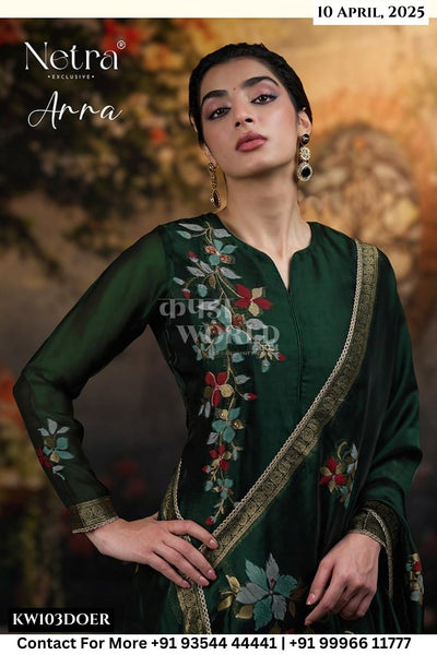 Netra Catalogue - Arra: Exclusive Weaving Salwar Suit Catalog Wholesale Price
