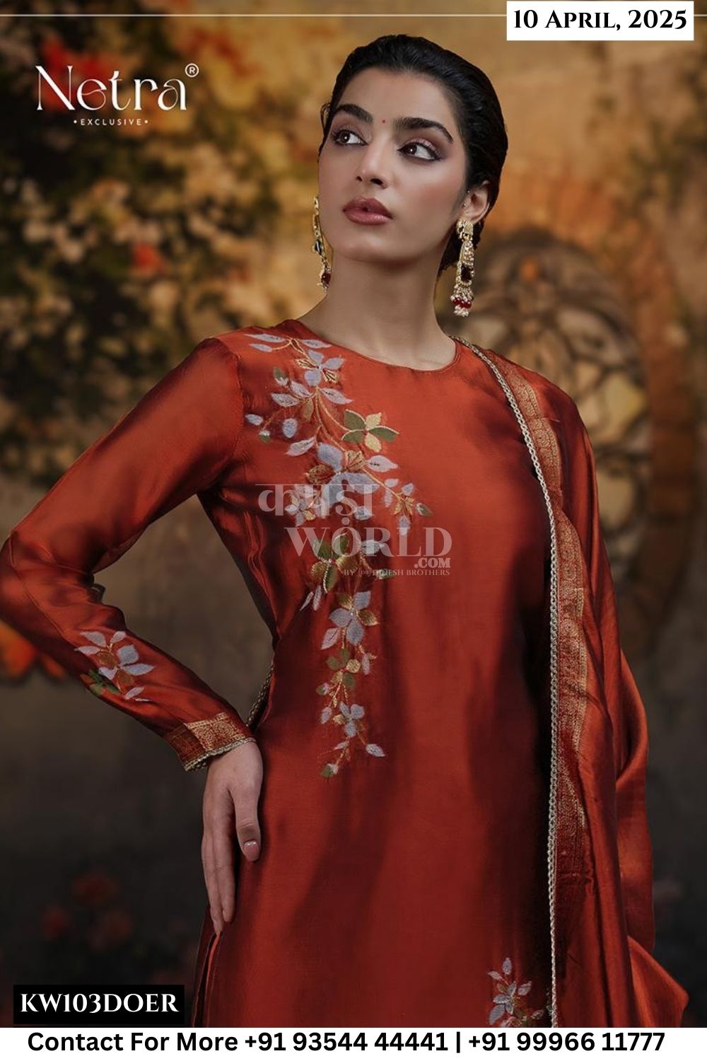 Netra Catalogue - Arra: Exclusive Weaving Salwar Suit Catalog Wholesale Price