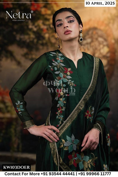 Netra Catalogue - Arra: Exclusive Weaving Salwar Suit Catalog Wholesale Price