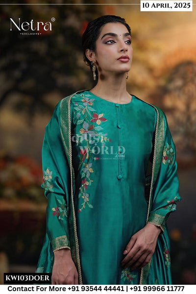 Netra Catalogue - Arra: Exclusive Weaving Salwar Suit Catalog Wholesale Price