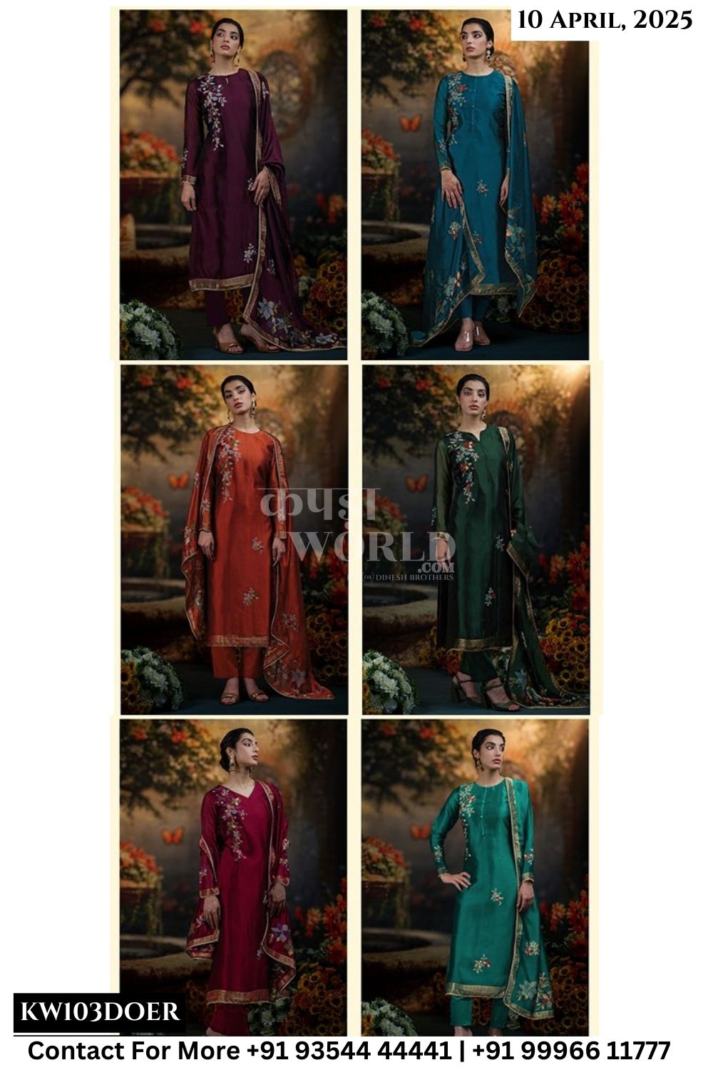 Netra Catalogue - Arra: Exclusive Weaving Salwar Suit Catalog Wholesale Price