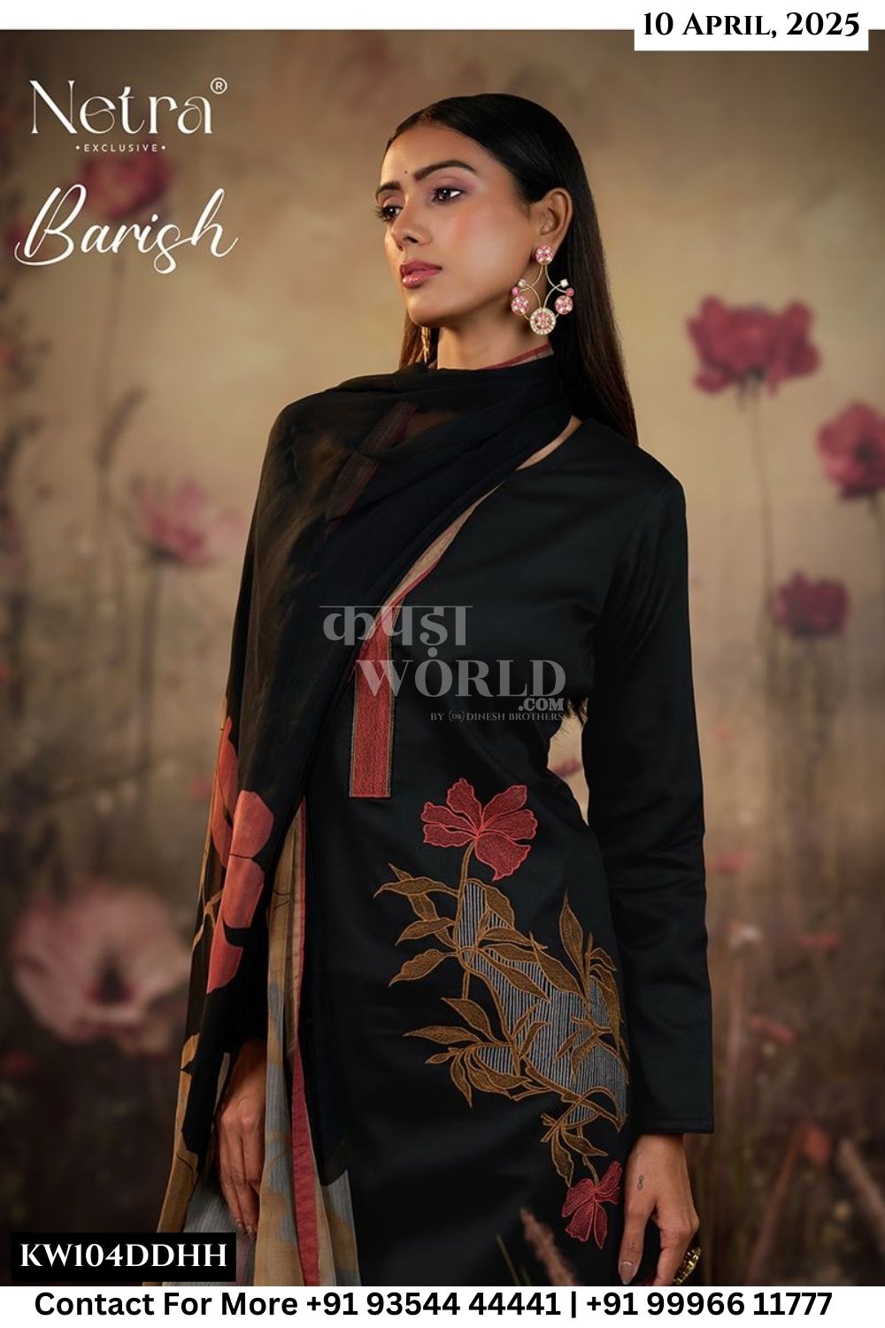 Netra Catalogue - BARISH: PREMIUM COTTON SILK SOLID WITH EMBROIDERY